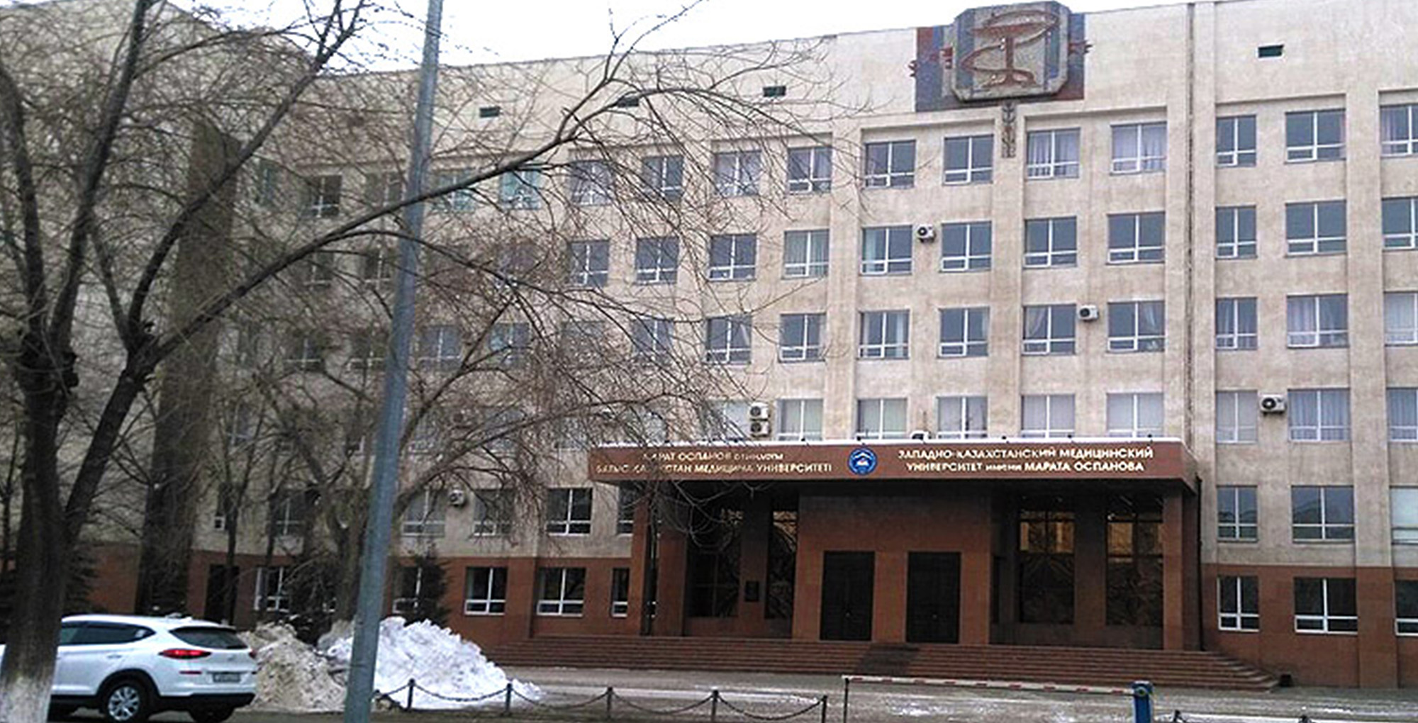 mbbs in khazakhstan
